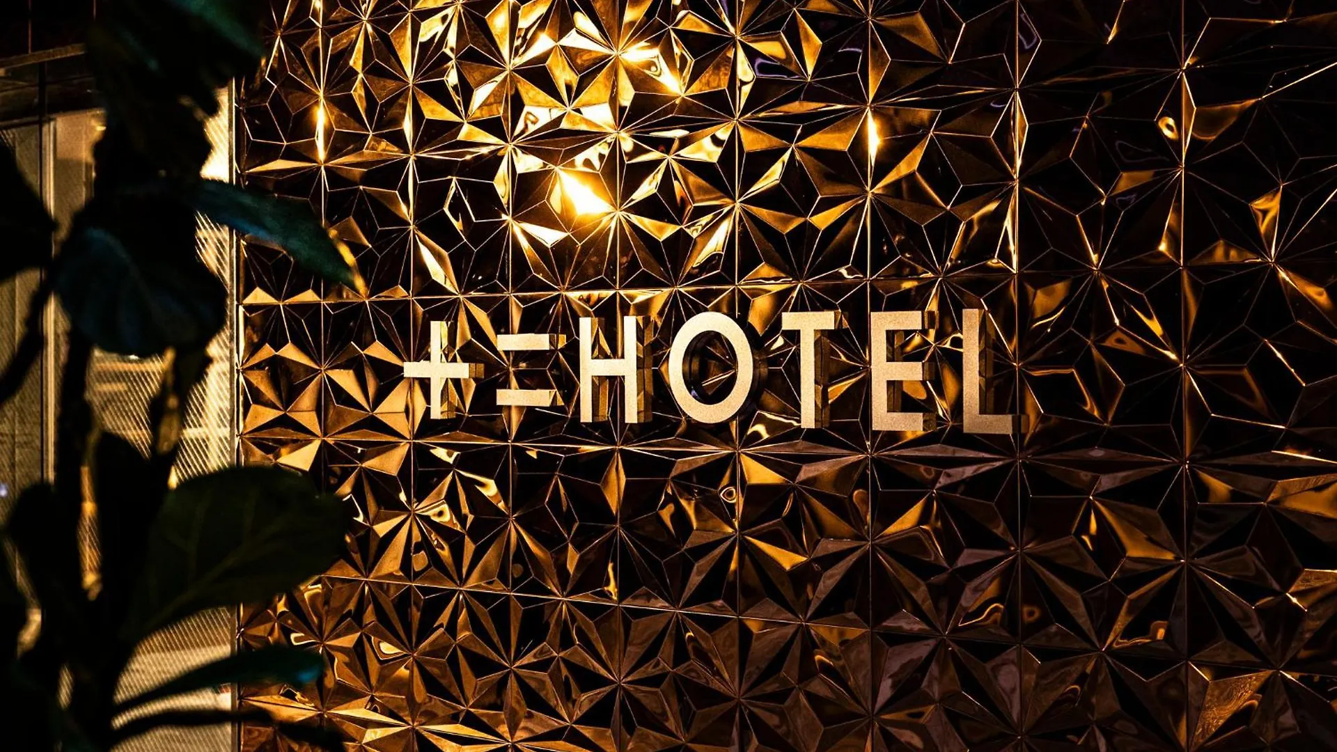 Hotel Lala Tsukasa Fukuoka  Love hotel Fukuoka (Fukuoka)